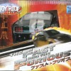 Vue de de droite du Packaging : Fast & Furious 3 - Ford Mustang - ech 1/18 (ERTL)