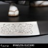 Figurine Tsume de Byakuya Kuchiki HQS (Bleach)