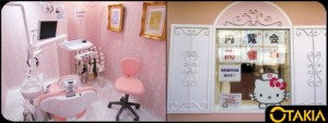 Otakia header sur le dentiste Hello Kitty