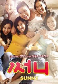 Affiche du film Coréen Sunny