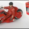 AKIRA : Kaneda’s Bike / La moto de Kaneda - ech 1/15 (Bandai)