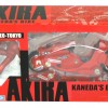 Akira_moto_Kaneda_s_Bike_Bandai_packaging_plongee_01