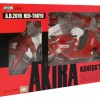 Akira_moto_Kaneda_s_Bike_Bandai_packaging_trois-quart_03