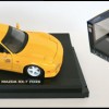 Initial D : Mazda RX 7 FD3S - ech 1/18 (Jada Toys)
