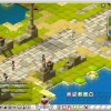 On a une grande liberté d'exploration (Wakfu)