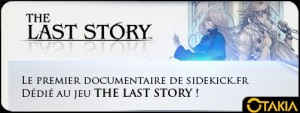Banniere documentaire sur The Last Story