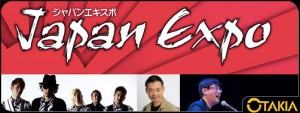 Japan-Expo-Hedaer-invites