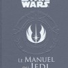 Couverture du manuel du Jedi (Star Wars)