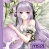 Couverture du livre pour jeunesse Yôsei, le secret des fées