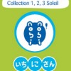 Collection 1,2,3 Soleil (nobi nobi !)