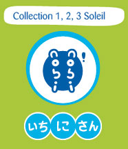 Collection 1,2,3 Soleil (nobi nobi !)