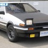 Intial D : Trueno AE 86 de Takumi