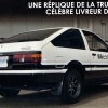 Réplique de la AE86 d'Inital D (Autoworks n°23)