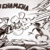 L'attaque est une parodie du Kamehameha de Dragon Ball