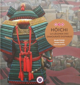 Hôichi, la légende des samouraïs disparus (nobi nobi !)
