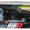 Version collector de Nissan Skyline GTR R32 d'Initial D (Jada Toys)