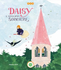 Couverture du livre Daisy, l'apprentie sorcière de nobi nobi !