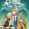 shakshaka wakfu couverture