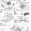 Plan de montage de la Toyota Trueno AE 86 d'Initial D - ech 1/24 (Aoshima) - Page 7