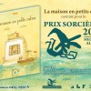 La maison en petits cubes nominé pour le Prix Sorcières 2013 (nobi nobi)