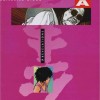 Couverture du tome 7 couleur d'Akira Couverture du tome 7 couleur d'Akira