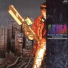 Couverture de l'OST d'Akira