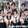 °C-Ute