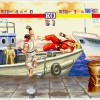 Shoryuken -Street Fighter 2