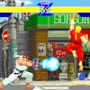Ryu et Ken - Street Fighter 2