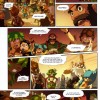 Page 4 du Tome 5 de Wakfu - Le Théâtre Maudit