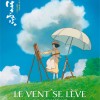 Affiche du film Le vent se lève (Hayao Miyazaki)