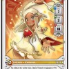 Opée Tissoin - carte Wakfu TCG