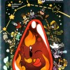 couverture collector du manga Dofus Tome 20 : Bataille royale