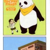 Page 1 du tome 1 de Pan’Pan Panda