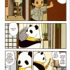 Page 2 du tome 1 de Pan’Pan Panda