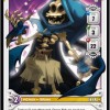 Oscar Nak -Wakfu TCG