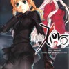 Couverture du Tome 2 de Fate Zero