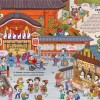 Page du livre Le perroquet de l'Empereur présentant le Japon aux enfants