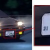 Initial D plaque immatriculation de la Trueno