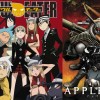 Fullmetal Alchemist, Soul Eater, Appleseed, Albator