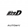 packaging dessus de la Toyota AE 86 - AUTOart - Initial D