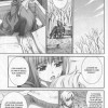 Page 3 du tome 7 de Spice & Wolf