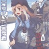 Couverture du Tome 8 de Spice & Wolf