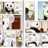 Page 1 et 2 de Pan’Pan Panda - tome 3