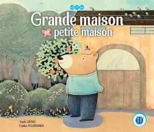 Couverture Grande et petite maison (nobi nobi!)