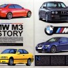Autobahn BMW M3
