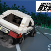 initial_d_lego_04