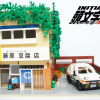 Initial D - Lego