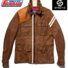 Veste Gundam