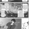 Page 3 du manga Fate /Zero